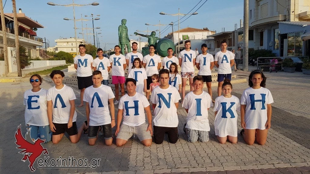 Αμείωτη η οργή κατά ΣΥΡΙΖΑΝΕΛ: Νέα επεισόδια σε Φλώρινα-Γρεβενά -Σε γενική συστράτευση καλούν οπαδοί – Ενωμένος ο Κυρίαρχος λαός δείχνει την ακλόνητη πίστη στην Μακεδονία